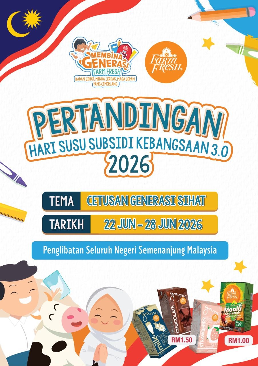 Poster Promosi